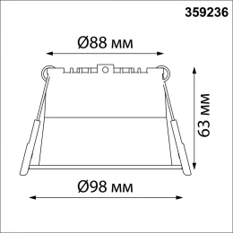359236 SPOT NT23 472 белый Светильник встраиваемый светодиодный IP20 LED 12W 220V 840Лм 3000К TRAN