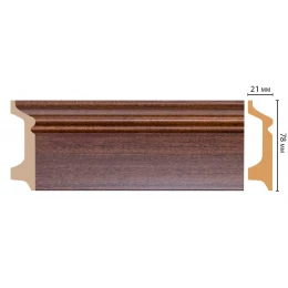 Плинтус напольный DECOMASTER D122-75ДМ (78*21*2400мм)