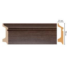Плинтус напольный DECOMASTER D122-74ДМ (78*21*2400мм)