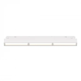 Трековый светильник Voltega VGL106-4-18W-DS-W