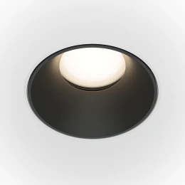 Встраиваемый светильник Voltega VGL051-U-2WB