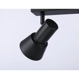 TA13117/2 BK/WH черный/белый GU10/2 max 12W 350*85*150