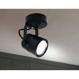 TA102 BK черный GU10 D80*130*D60