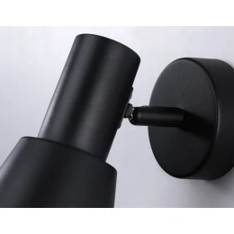TA13112 BK/WH черный/белый GU10 max 12W D85*L123*H145