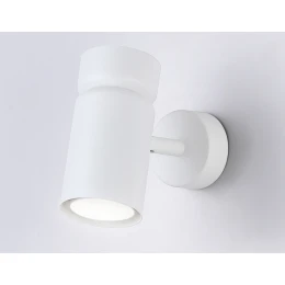 TA13171 WH белый GU10 max 12W D60*L120*H150