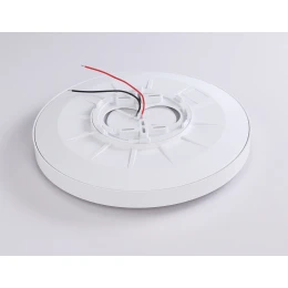 FZ1247 WH/BK белый/черный IP54 20W 5000K D300*60 (Без ПДУ)