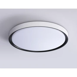 FZ1247 WH/BK белый/черный IP54 20W 5000K D300*60 (Без ПДУ)