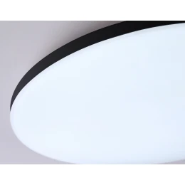 FZ2005 BK черный IP54 25W 3000K-6500K+RGB Wi-Fi Алиса/Tuya/Smart Home/Alexa D370*55 (ПДУ ИК)
