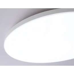 FZ2002 WH белый IP54 25W 3000K-6500K+RGB Wi-Fi Алиса/Tuya/Smart Home/Alexa D370*55 (ПДУ ИК)