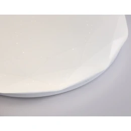 FZ417 WH белый IP20 46W 3000K-6500K+RGB D380*60 (ПДУ ИК)