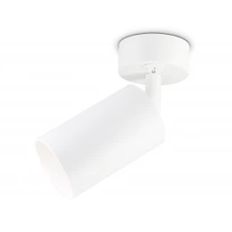 TA126 WH белый GU10 max 12W D70*164*D55