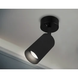 TA127 BK черный GU10 max 12W D70*164*D55
