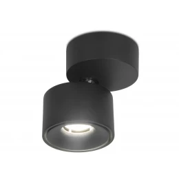 TN269 SBK черный песок LED 4200K 7W D75*83