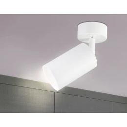 TA126 WH белый GU10 max 12W D70*164*D55
