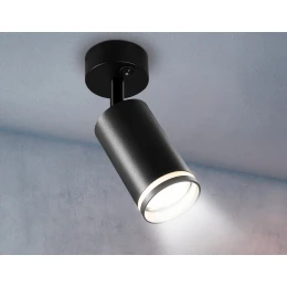 TA121 BK черный GU10 max 12W D70*164*D55