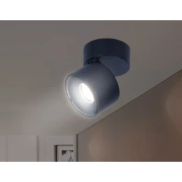 TN269 SBK черный песок LED 4200K 7W D75*83