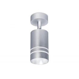 TN246 SL/S серебро/песок LED 4200K 5W D60*100