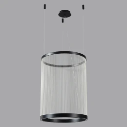 Светильник подвесной Crystal Lux ATRIUM B SP50W LED