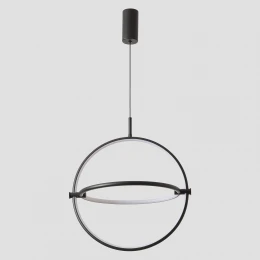 Светильник подвесной Crystal Lux PROTON SP20W LED