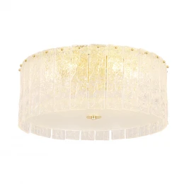 Светильник потолочный Crystal Lux OVIEDO PL6