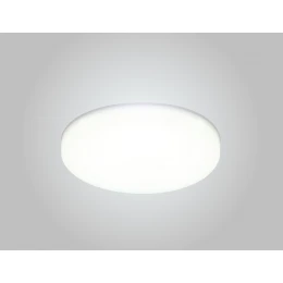 Светильник встраиваемый Crystal Lux CLT 500C170 WH