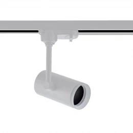WTE.O13.007 WERTMARK TECHNICAL ENIF светильник на шинопровод: GU10-LED, 12W
