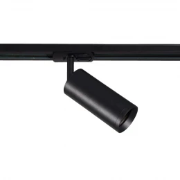 WTE.O10.607 WERTMARK TECHNICAL ENIF светильник на шинопровод: GU10-LED, 12W