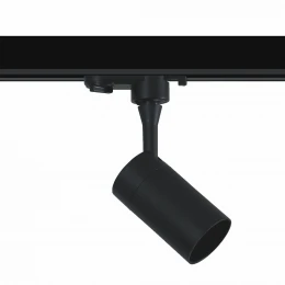 WTF.O11.607 WERTMARK TECHNICAL FAWARIS светильник на шинопровод: GU10-LED, 12W