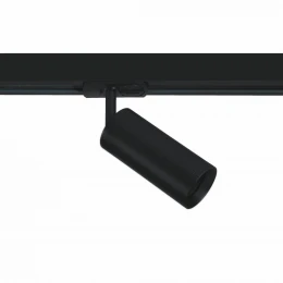 WTF.O10.607 WERTMARK TECHNICAL FAWARIS светильник на шинопровод: GU10-LED, 12W