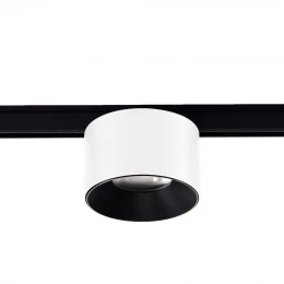 WTL.O13.007.30.05 WERTMARK TECHNICAL LESATH светильник на шинопровод: LED, 5W, 3000K