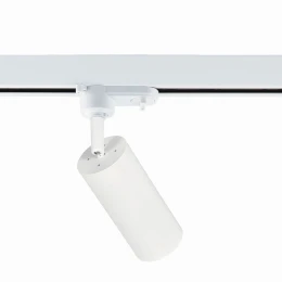 WTF.O10.007 WERTMARK TECHNICAL FAWARIS светильник на шинопровод: GU10-LED, 12W