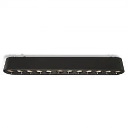 WTH.O20.607.40.12 WERTMARK TECHNICAL HADAR светильник на шинопровод: LED, 12W, 4000K
