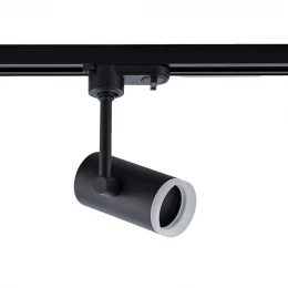 WTE.O13.607 WERTMARK TECHNICAL ENIF светильник на шинопровод: GU10-LED, 12W