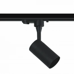 WTE.O11.607 WERTMARK TECHNICAL ENIF светильник на шинопровод: GU10-LED, 12W
