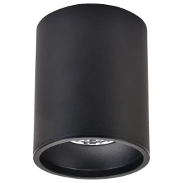 WE804.01.027+WE804.RG.020 WERTMARK TECHNICAL STECKEN II светильник точечный накладной: LED, 10W, 4000K