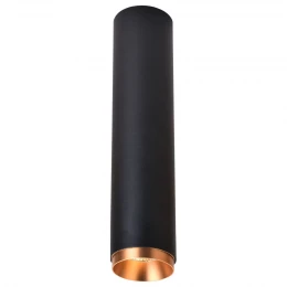 WE803.01.027+WE803.RG.400 WERTMARK TECHNICAL STECKEN светильник точечный накладной: LED, 15W, 4000K