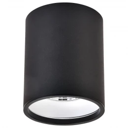 WE804.01.027+WE804.RG.000 WERTMARK TECHNICAL STECKEN II светильник точечный накладной: LED, 10W, 4000K