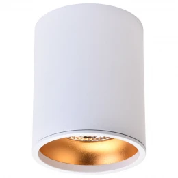 WE804.01.007+WE804.RG.400 WERTMARK TECHNICAL STECKEN II светильник точечный накладной: LED, 10W, 4000K