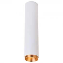 WE803.01.007+WE803.RG.400 WERTMARK TECHNICAL STECKEN светильник точечный накладной: LED, 15W, 4000K