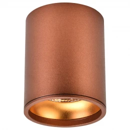 WE804.01.607+WE804.RG.400 WERTMARK TECHNICAL STECKEN II светильник точечный накладной: LED, 10W, 4000K