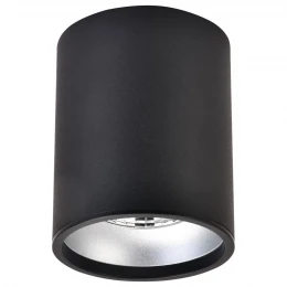 WE804.01.027+WE804.RG.200 WERTMARK TECHNICAL STECKEN II светильник точечный накладной: LED, 10W, 4000K