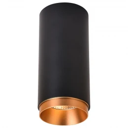 WE802.01.027+WE803.RG.400 WERTMARK TECHNICAL STECKEN светильник точечный накладной: LED, 12W, 4000K
