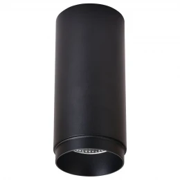 WE802.01.027+WE803.RG.020 WERTMARK TECHNICAL STECKEN светильник точечный накладной: LED, 12W, 4000K