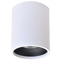 WE804.01.007+WE804.RG.020 WERTMARK TECHNICAL STECKEN II светильник точечный накладной: LED, 10W, 4000K