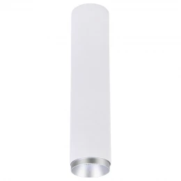 WE803.01.007+WE803.RG.200 WERTMARK TECHNICAL STECKEN светильник точечный накладной: LED, 15W, 4000K