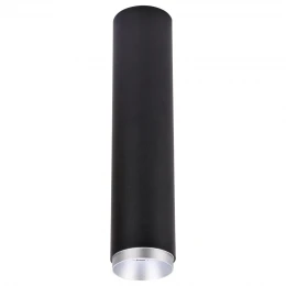 WE803.01.027+WE803.RG.200 WERTMARK TECHNICAL STECKEN светильник точечный накладной: LED, 15W, 4000K