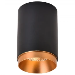 WE801.01.027+WE803.RG.400 WERTMARK TECHNICAL STECKEN светильник точечный накладной: LED, 7W, 4000K