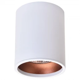 WE804.01.007+WE804.RG.600 WERTMARK TECHNICAL STECKEN II светильник точечный накладной: LED, 10W, 4000K