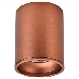WE804.01.607+WE804.RG.600 WERTMARK TECHNICAL STECKEN II светильник точечный накладной: LED, 10W, 4000K