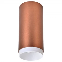WE802.01.607+WE803.RG.000 WERTMARK TECHNICAL STECKEN светильник точечный накладной: LED, 12W, 4000K